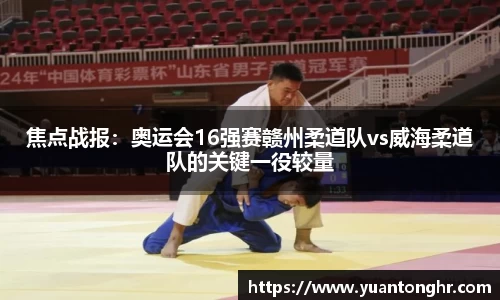 银河集团9873app