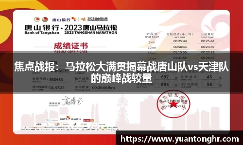 银河集团9873