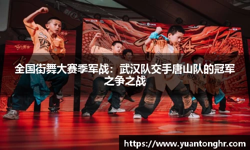 银河集团官网