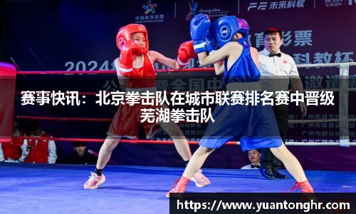 银河集团官网
