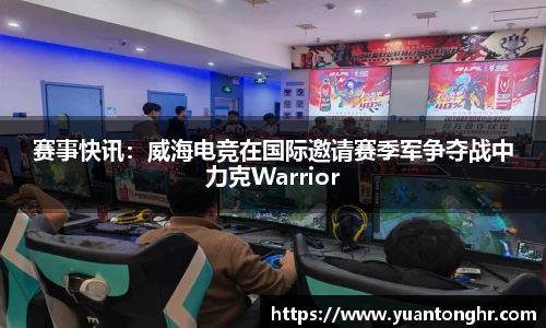 银河集团官网