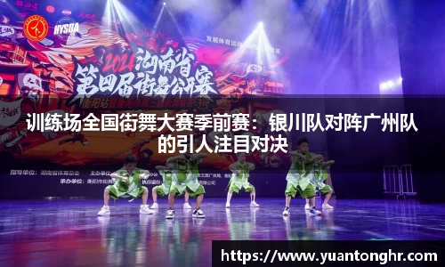 银河集团官网