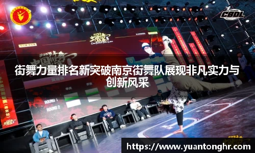 银河集团9873app