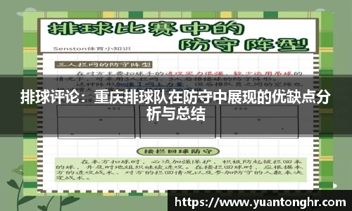 银河集团9873app