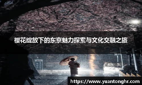 银河集团官网