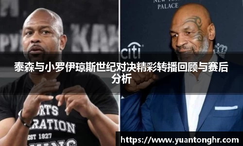 银河集团官网