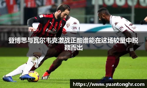 银河集团官网